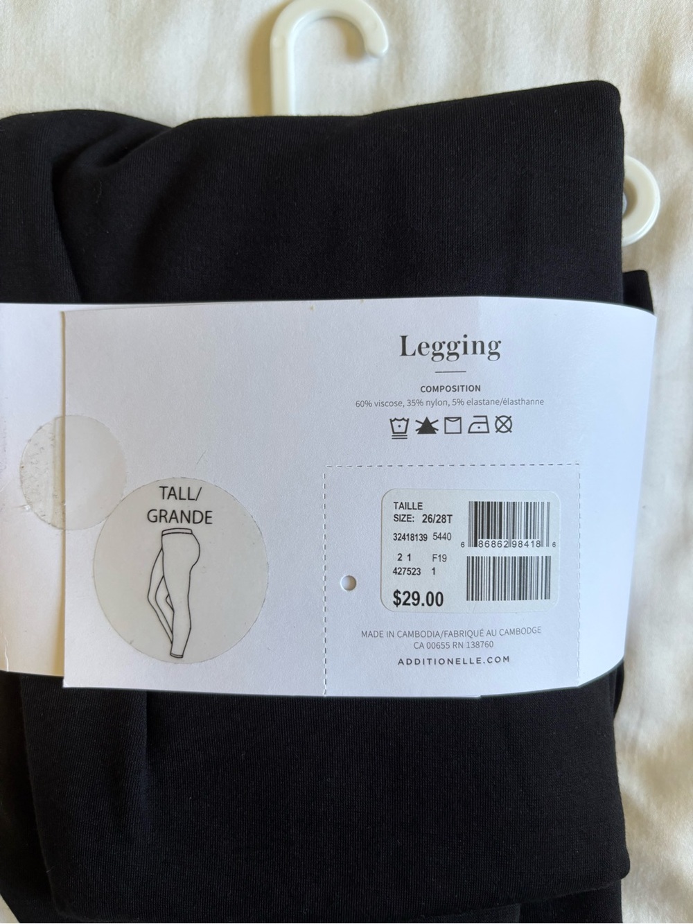 Plus size 26-28 (4x) Black Tall Legging - Additionelle